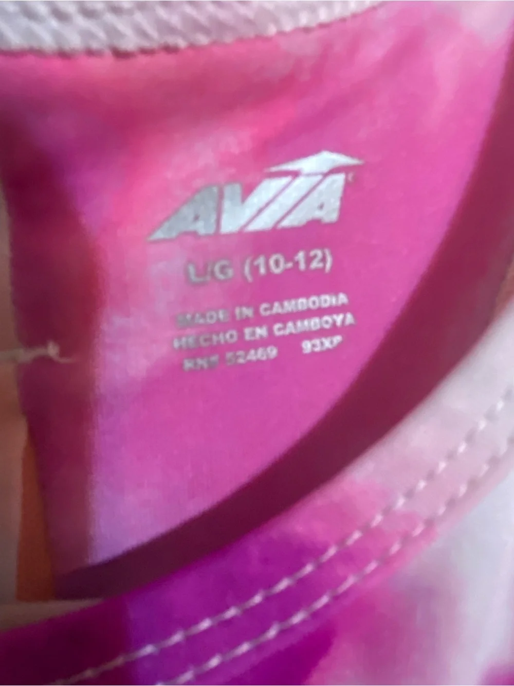 Avia Pink & Purple Tie-Dye Active Tank dress
